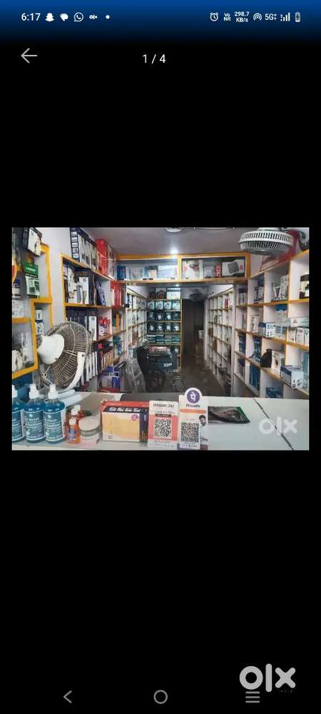 Medical Shop sale near AIIMS hospital patna