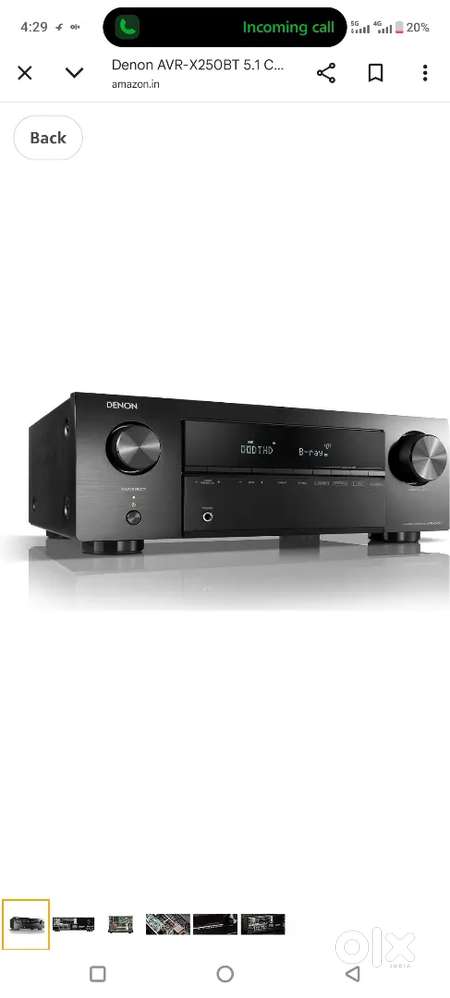 Denone av receiver