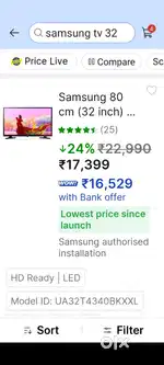 Samsung 32 led tv one year old