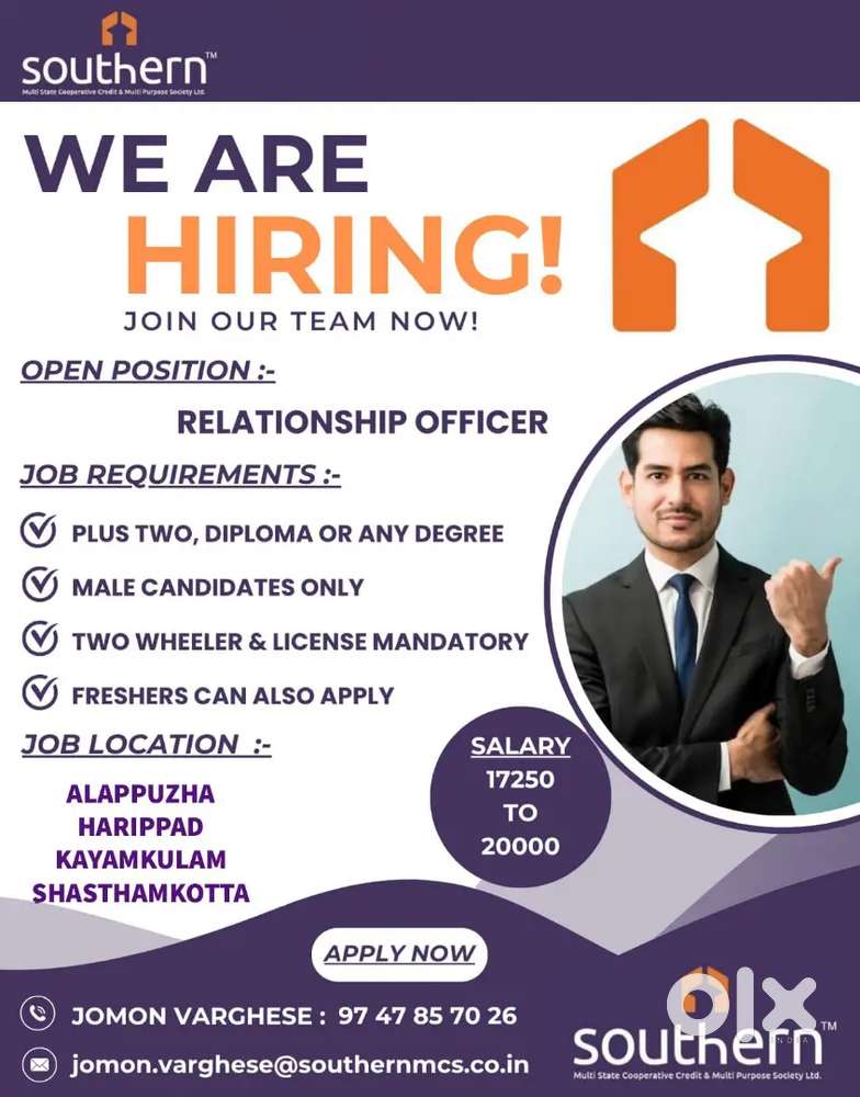 RELATIONSHIP OFFICER