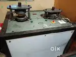 Dona machine
