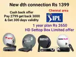 SUNDIRECT ! TÀTA ! AIRTEL DTH SETTOP BOX ! PLÀY ! DISHTV VIDEOCON D2H