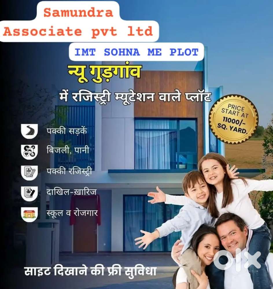 Sales Executive, Tell caller, marketing manager