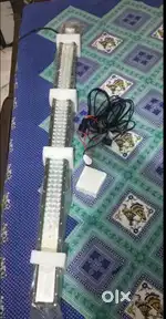 LED LIGHT BAR 52 inch - New with Box & Cables