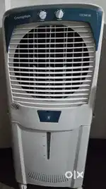 Air cooler Cromption 88 lit