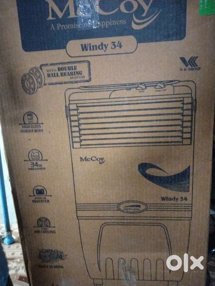 McCoy cooler
