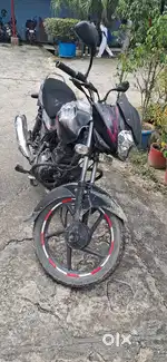 Well running bike