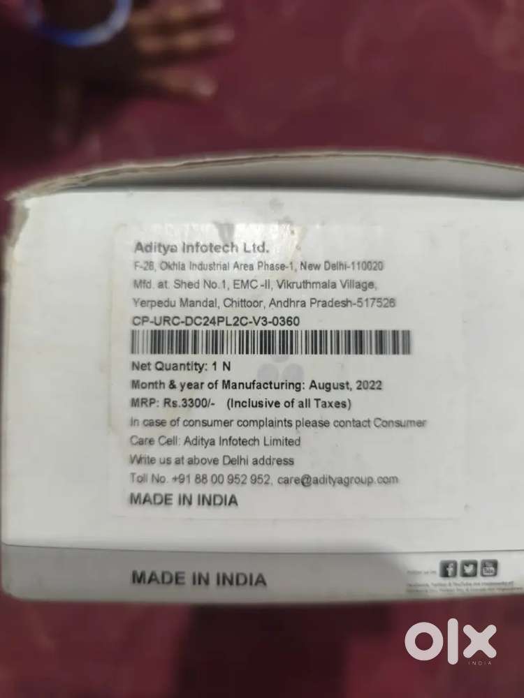 Fixed Camera 4 number