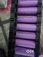 Lithium ion cell 2200mh