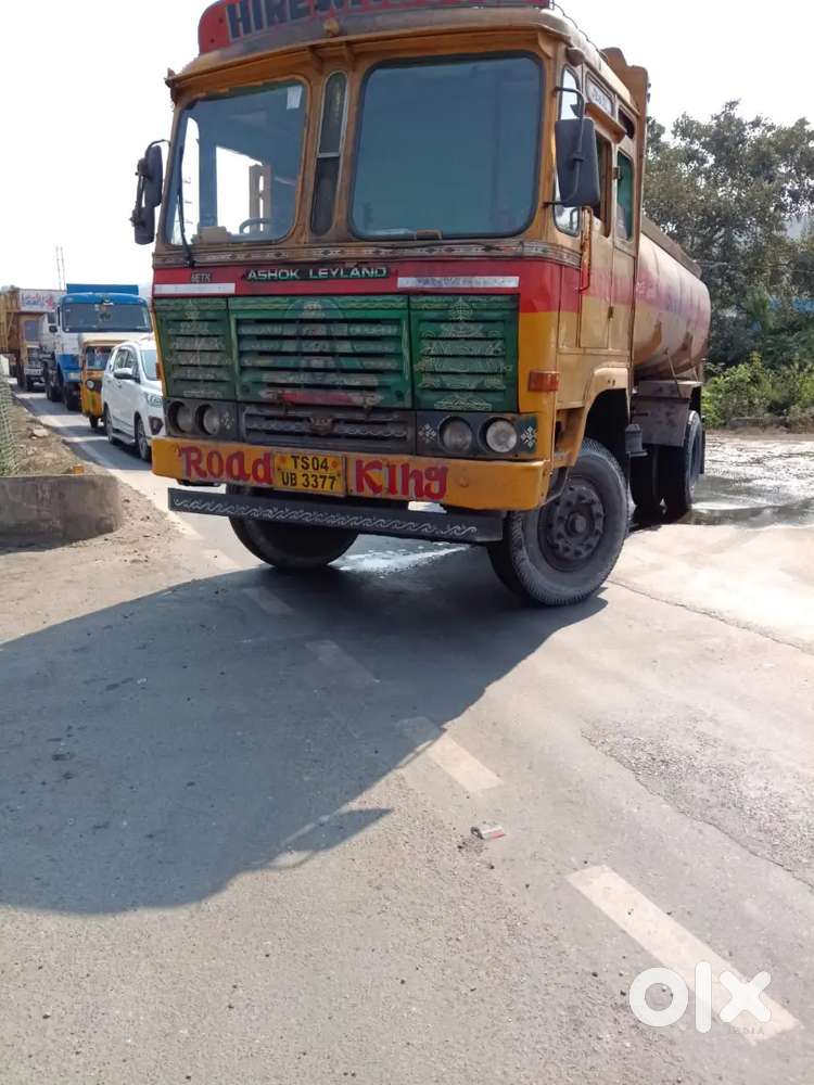 I am alting  or regular driver