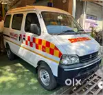 ecco shell embulance