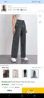 Buy your  outfit