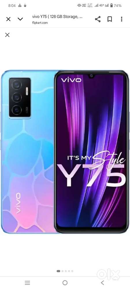 Vivo Y75 mobile.-