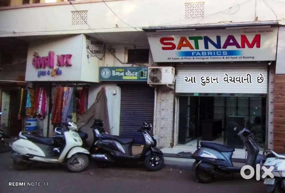 Vivo Mobile Phone Shop Sale ₹.૬૩૦૦૦૦૦, 22 Jagnath, Nr. Pannalal Fruit