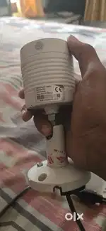 Cctv camara