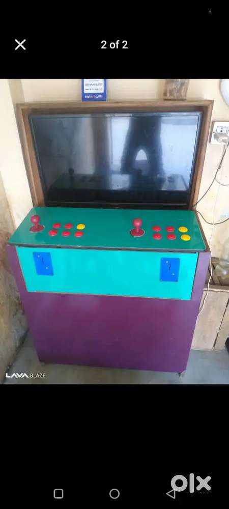 Arcade game