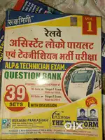 Alp and technician question bank