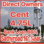 Low Budget Plots at 4.75 L Sathyroad Nh 10 Minutes Travel