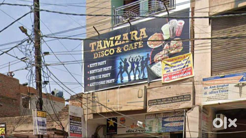 TAMZARA DISCO AND CAFE