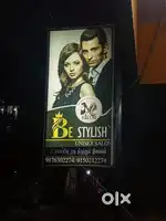 Wanted Beautician