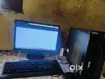 Urgent sell