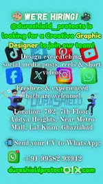 Graphic designer