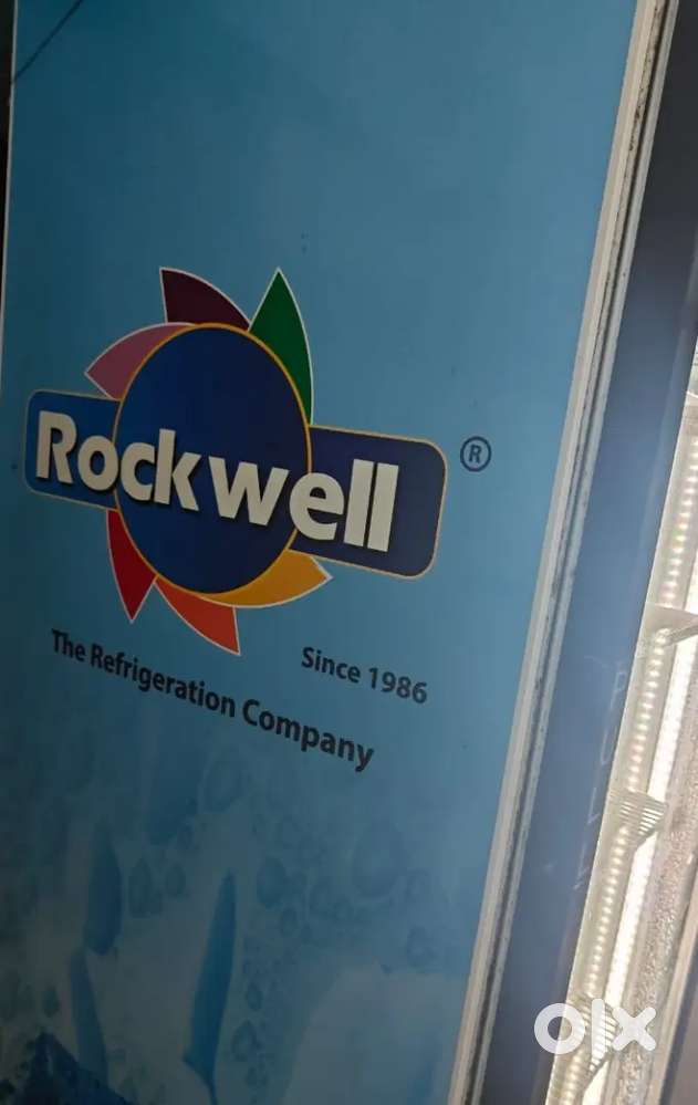 Rockwell Fridge