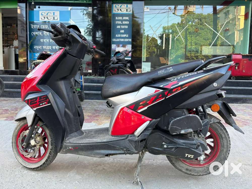 New Condition