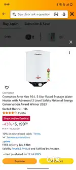 Crompton Arno Neo 10-L

Gyser