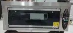 Single deck oven 1 tray and other cake equipment