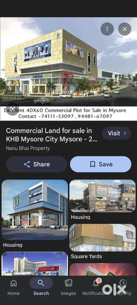 Commercial land mysore needed 1 acre