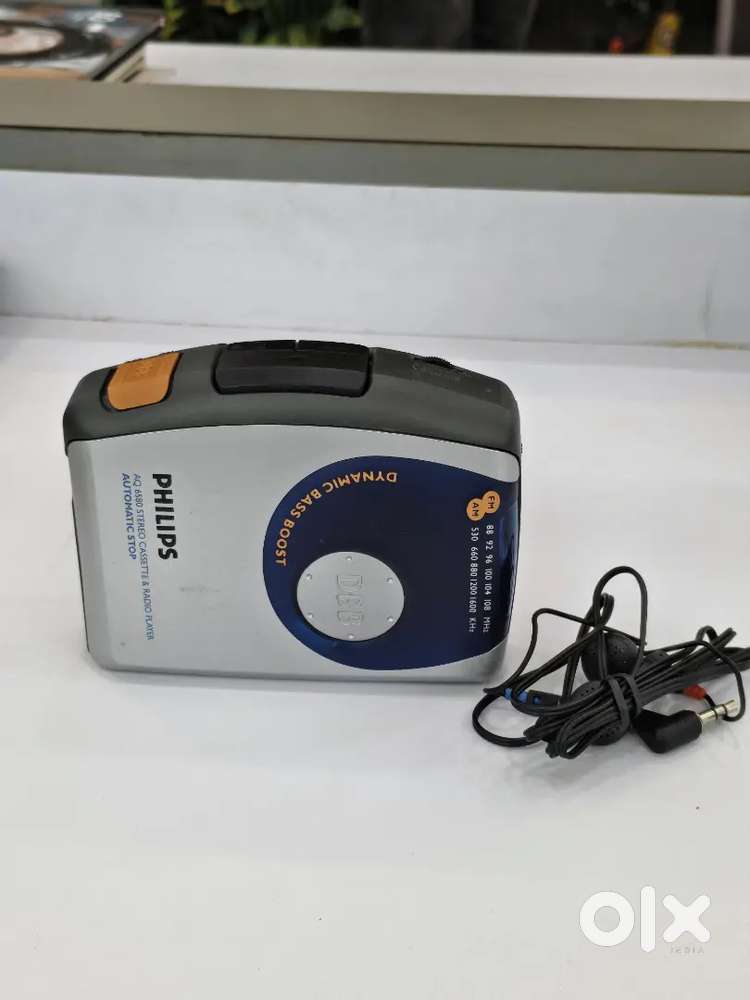 Vintage Philips Walkman