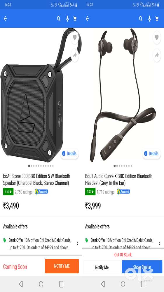 speaker and neckband