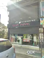 Corner shop