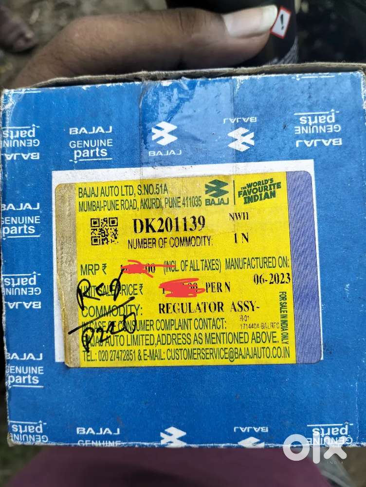 Pulsar 220f Regulator