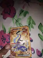 Pokemon card Miraidon ex