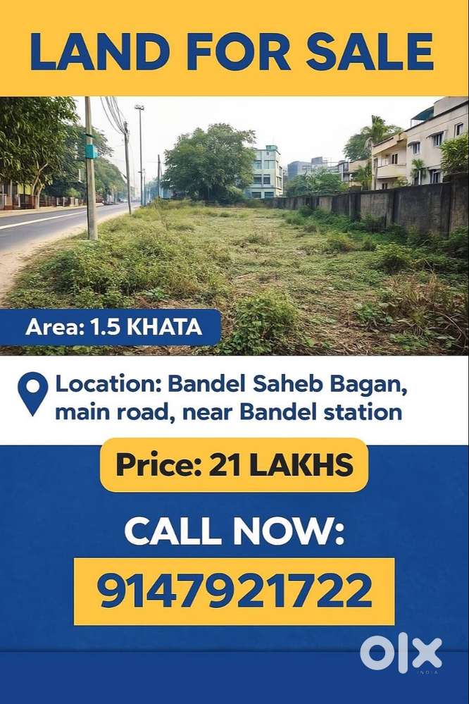 Main Road Facing 1.5 Khata Residential/Commercial Land  Near Bandel