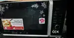 LG OVEN CAN BE USED FOR BAKING