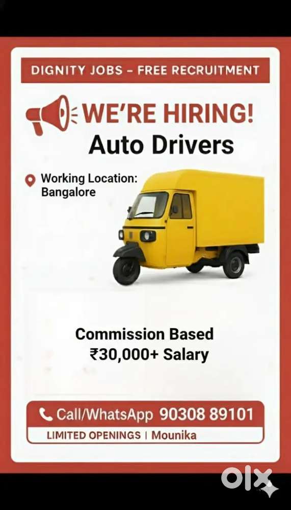 Auto driver job