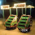 Vegetable cart