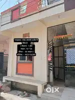 मन्छामन गणेश कॉलोनी में मकान बेचना हे