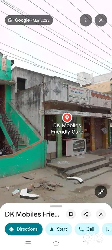 Commercial property for sale