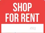 Shop for Rent in Main Road Near Ramkrishna Hall Duttawadi Nagpur MH