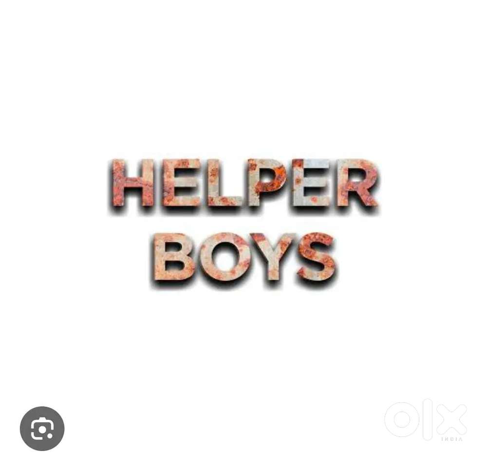 Scanning helper job Ludhiana