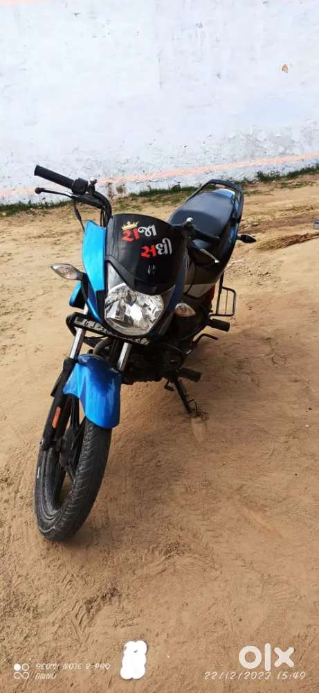 Hero Passion Pro