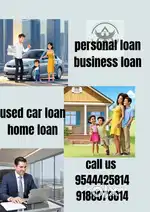 PERSONAL  LOAN  BUSINESS LOAN  HOME LOAN  U LOA