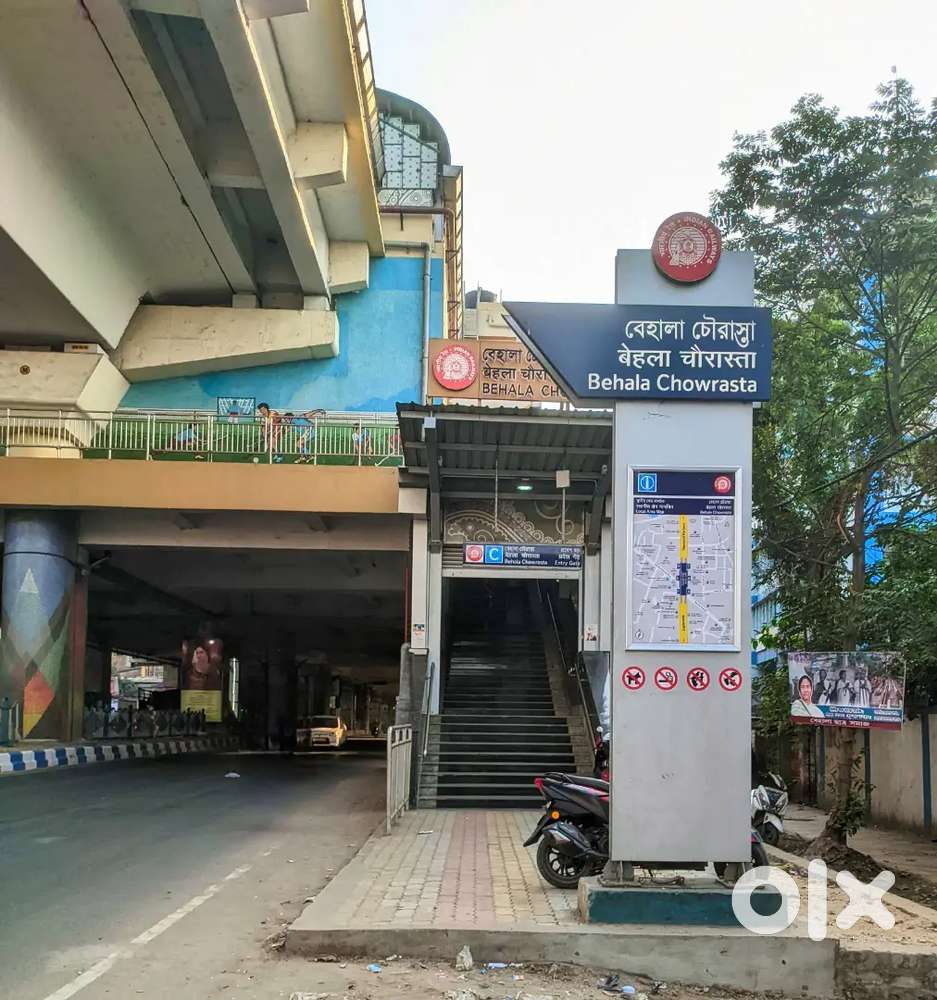 Warehouse in charge required