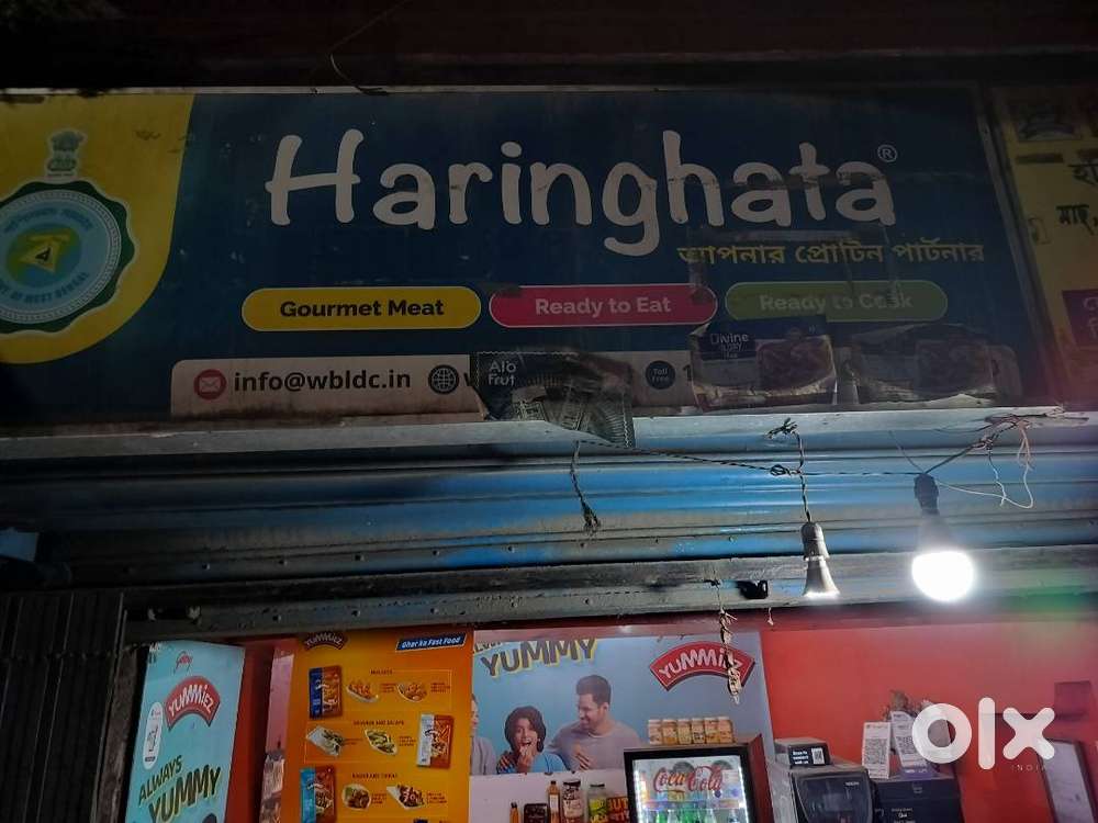 HARINGHATA & KWALITY WALLS DEALERSHIP SALE