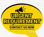Urgent need