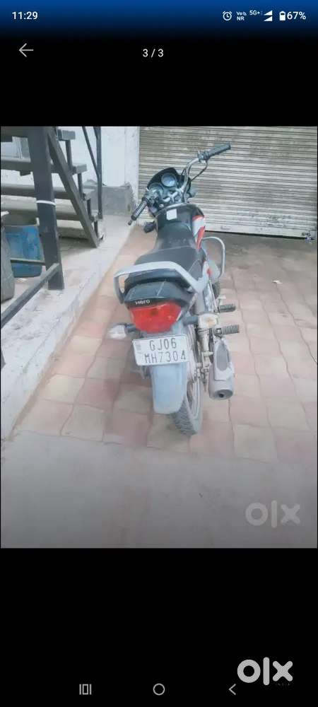 House shifting